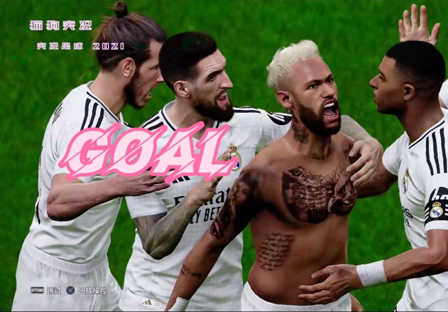 包含内马尔连续五场比赛得分超过重要助攻,德国队不断突破!观众掌声雷动的词条 包含内马尔连续五场比赛得分超过重要助攻,德国队不断突破!观众掌声雷动的词条