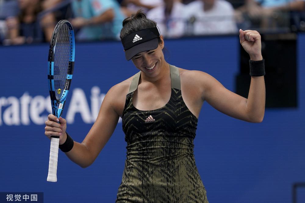 穆古鲁扎在MAD比赛中最后时刻胜出,大比分获胜引发热议!再创辉煌时刻 穆古鲁扎在MAD比赛中最后时刻胜出,大比分获胜引发热议!再创辉煌时刻