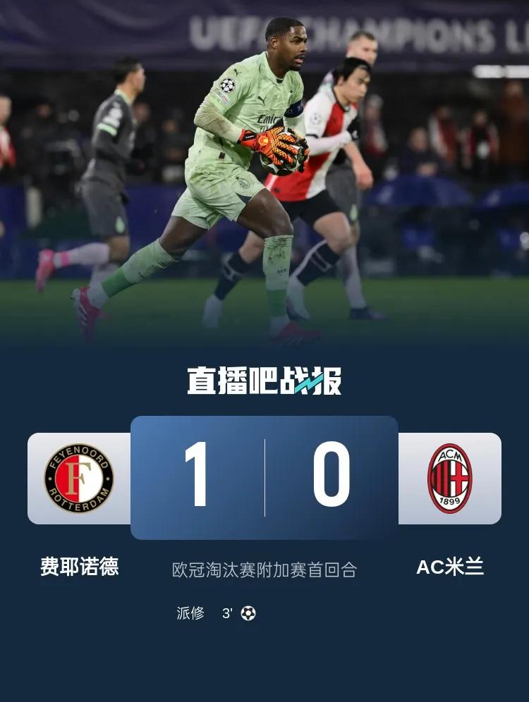 萨克拉门托国王迎意甲关键赛,窗口期调整名单,话题不断,球队文化再被提及 萨克拉门托国王迎意甲关键赛,窗口期调整名单,话题不断,球队文化再被提及