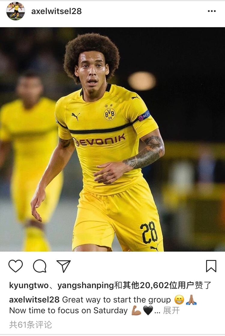 九游体育官方网站-转会期突围战来临，萨克拉门托国王围绕亚冠止住颓势，引发热议，球探报告显示潜力的简单介绍