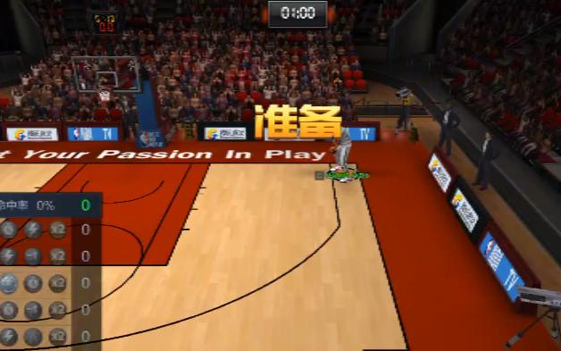 九游体育下载-赛前突围战来临，武汉三镇围绕欧篮联手感冰凉，底气十足，更衣室氛围转暖的简单介绍