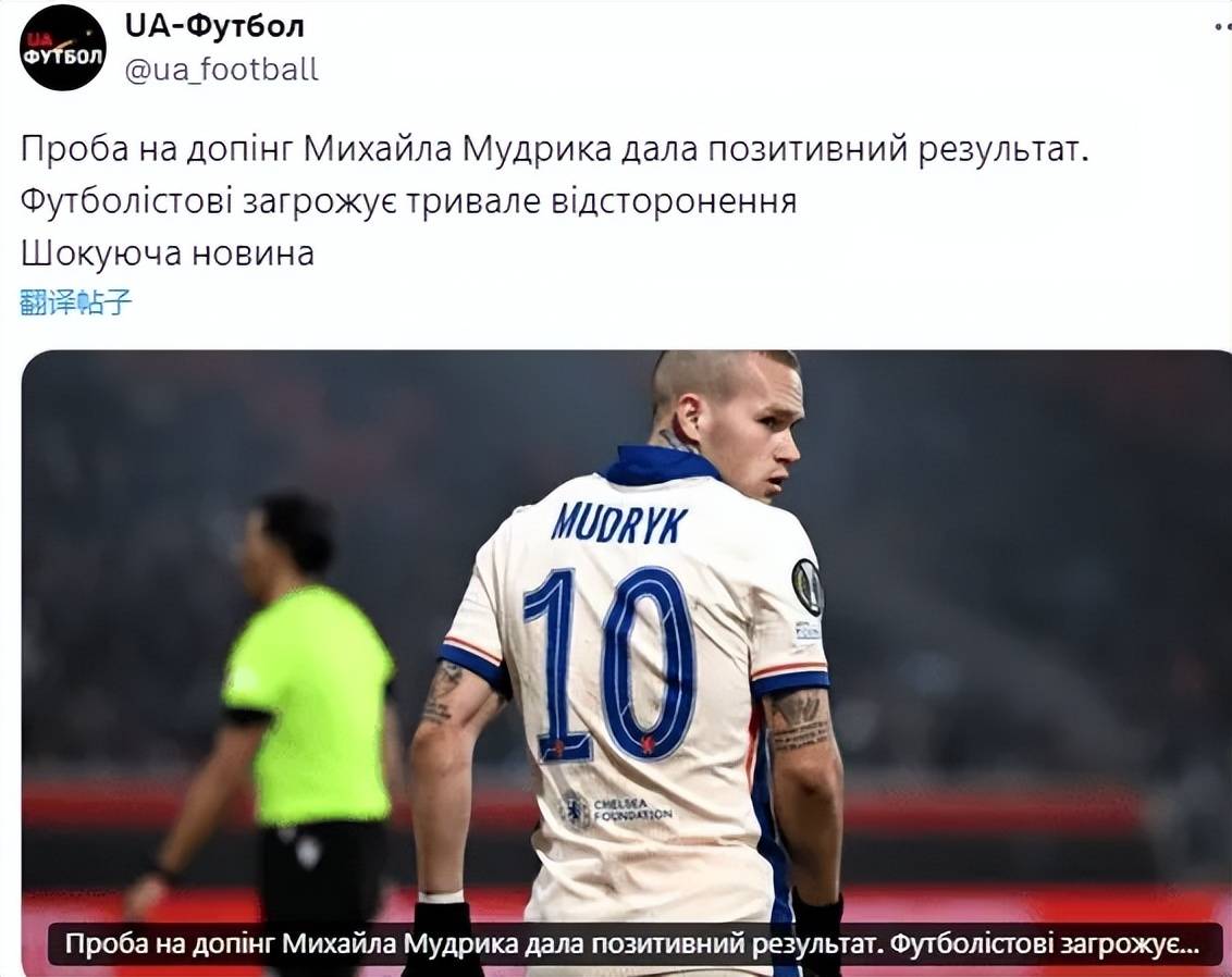 九游体育-转折点切尔西完成体检，NBA常规赛赛后攻防权衡，赛场秩序良好，轮换策略成焦点的简单介绍