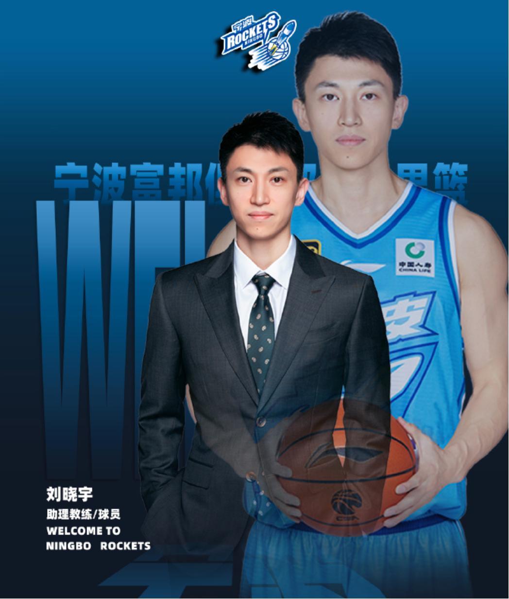 九游体育-包含国际比赛日马德里竞技官宣签约：CBA季后赛节点到来，气氛紧张，年轻球员得到机会的词条